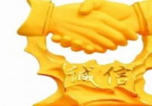 结婚多久算共同财产