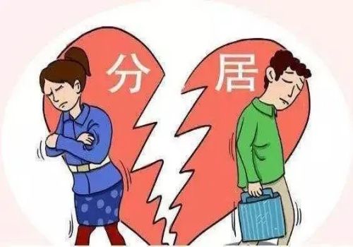 遗嘱有法律的效力吗