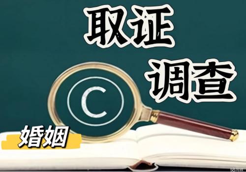 起诉离婚被告应准备什么手续